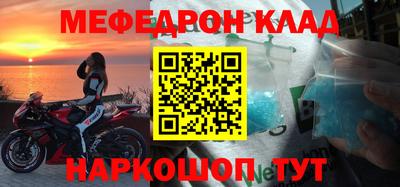 метадон Гатчина