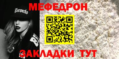 героин Гагарин