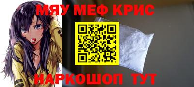 метадон Гатчина