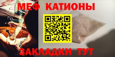 метадон Гатчина