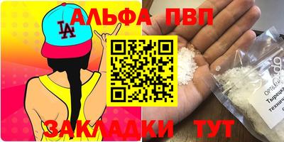 героин Гагарин