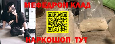 героин Гагарин