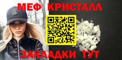 метадон Гатчина