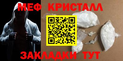 героин Гагарин