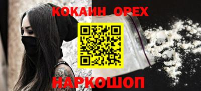 героин Гагарин