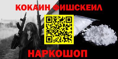 героин Гагарин
