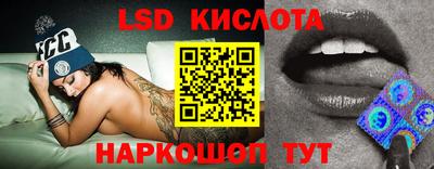 метадон Гатчина
