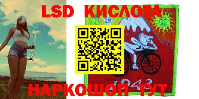 метадон Гатчина