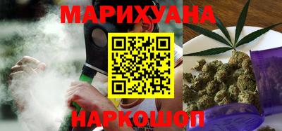 метадон Гатчина