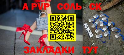 метадон Гатчина