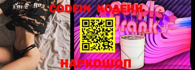 героин Гагарин