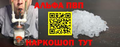 метадон Гатчина