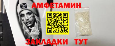 героин Гагарин