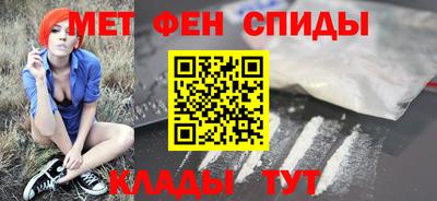 метадон Гатчина