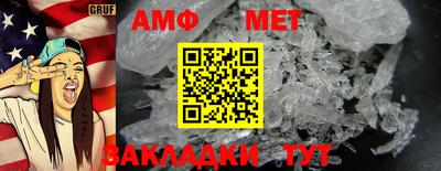 метадон Гатчина