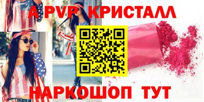 героин Гагарин
