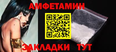 героин Гагарин
