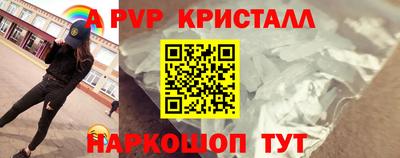 героин Гагарин