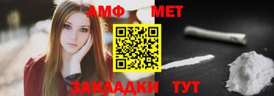 метадон Гатчина