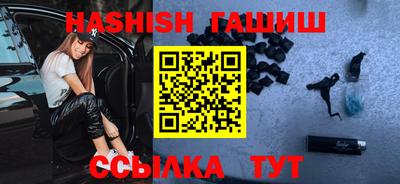 спайс Гай