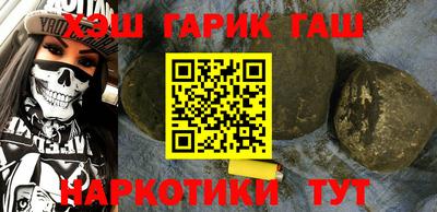 героин Гагарин