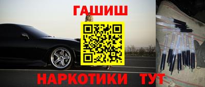 героин Гагарин