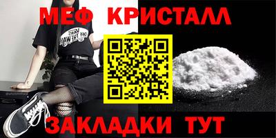 героин Гагарин
