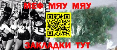 метадон Гатчина