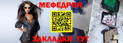 метадон Гатчина